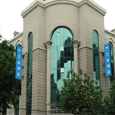 Hanting Hotels Shanghai Exterior photo