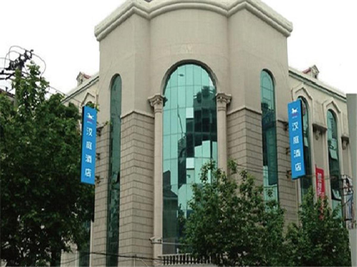 Hanting Hotels Shanghai Exterior photo